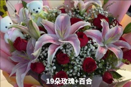 绯л